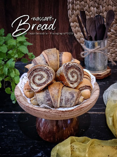 Foto resep Chocolate Wassant Bread