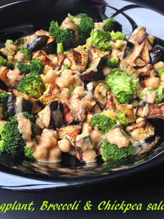 A picture of Eggplant, Broccoli & Chickpea salad.