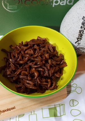 Foto resep Bacem Usus Ayam