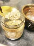 Boost Your Metabolism with Ginger Powder