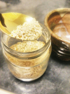 A picture of Boost Your Metabolism with Ginger Powder.