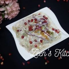 Pakora Chaat A picture of Pakora Chaat.