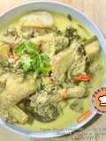 Ayam Masak Lemak Ubi Cekur & Daun Ketumbar