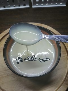 صورة لوصفة حليب مكثف بيتي بثلاث مكونات