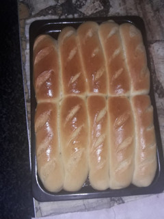 Una foto de Actividad 1: Pan Baguettes