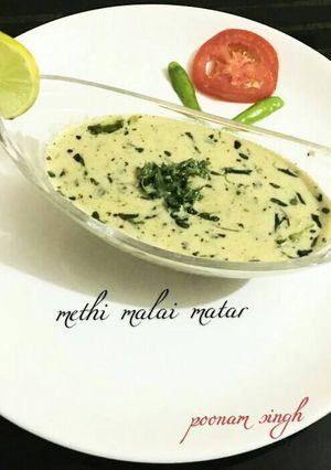 A picture of Methi malai matar.