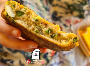 صورة لوصفة عجة البيض بالتونة 🍳 /كيتو