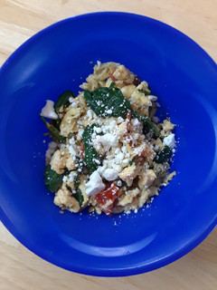 A picture of Mediterranean Style Scrambled Eggs.