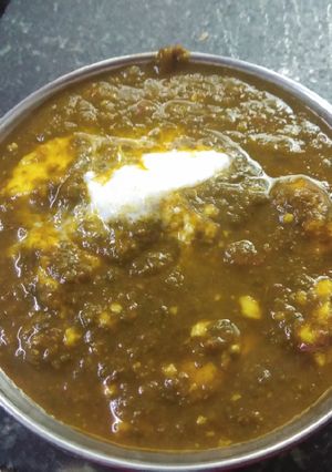 A picture of Palak paneer.