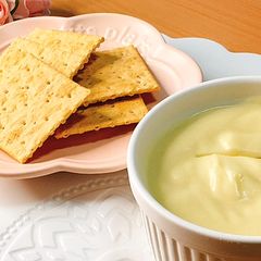 Healthy plant-based butter A picture of Healthy plant-based butter.