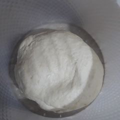A picture of Pizza Dough.