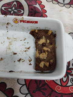 Una foto de Brownie de avena