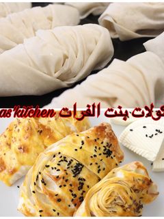 صورة لوصفة فطائر بالجبن