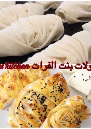 صورة لوصفة فطائر بالجبن