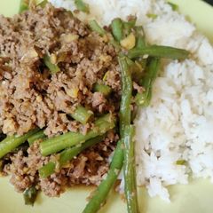 Beef Bulgogi with Basmati Rice A picture of Beef Bulgogi with Basmati Rice.