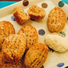 High Protein Almond Macaroons (GF/DF) A picture of High Protein Almond Macaroons (GF/DF).
