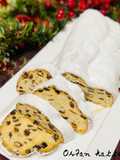 كريست شتولن أو فايناخت شتولن Weihnachtsstollen