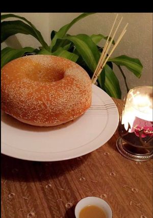 صورة لوصفة قرص عقيلي
