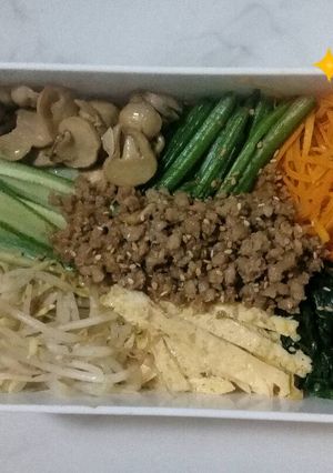 Hình của món Cơm trộn.