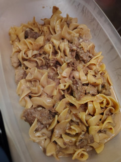 A picture of Easy beefy noodles.