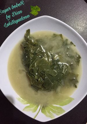 Foto resep Sayur Bobor / Sayur daun singkong 🤗
