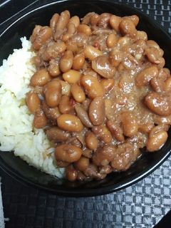A picture of Pinto Beans and Saffron Rice.