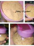 خبز مطحون ومتبل لشهر الفضيل 🍞
