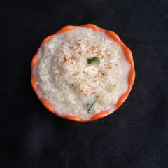 A picture of Cucumber Raita.