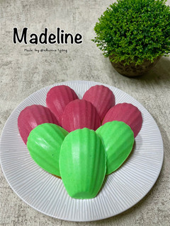Foto resep Madeline