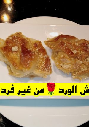 صورة لوصفة جلاش الورد🌹من غير فرد🍪