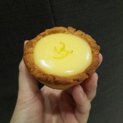 A picture of Lemon tart.