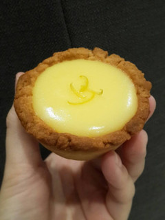 A picture of Lemon tart.