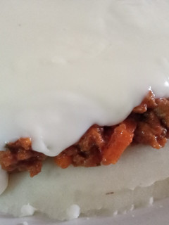 Una foto de Pastel de papa