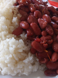 A picture of Rice and Beans.