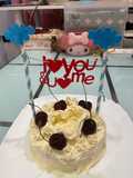 Whipped Cream Cake (Chiffon Base)