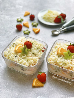 A picture of Fruit Salad.
