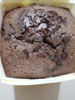 Foto resep Bolu Pisang coklat