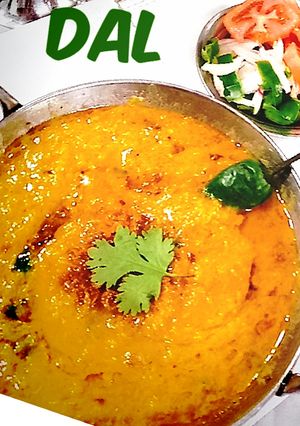 A picture of Moong masoor dal.