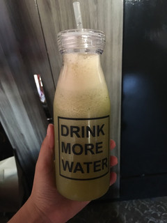 Una foto de Jugo verde