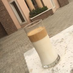 A picture of Dalgona coffee.