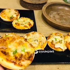 Mini pizza A picture of Mini pizza.