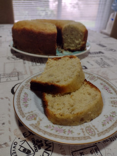 Una foto de Torta banana fácil, rápida y riquísima