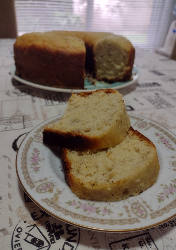 Una foto de Torta banana fácil, rápida y riquísima