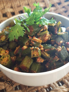 ભીંડા નું શાક (Bhinda Shak Recipe In Gujarati) રેસીપી મુખ્ય ફોટો