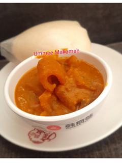 A picture of Gbegiri Soup.