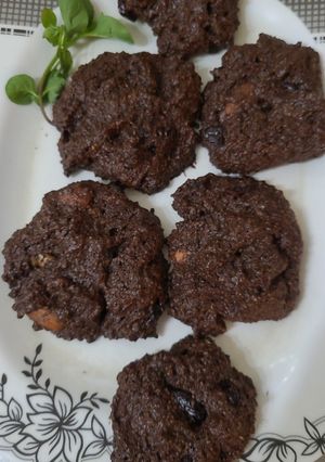 Una foto de Galletas morenas