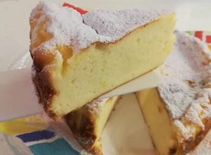 Foto principal de La deliciosa tarta de yogur griego, suave y ligera