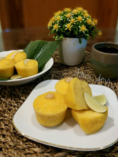 Foto resep 57. Cucuru Bayao