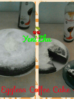 Foto resep Eggless Steamed Coffee Cake