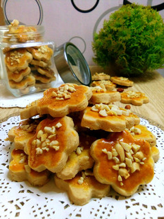 Foto resep Kue kacang skippy
